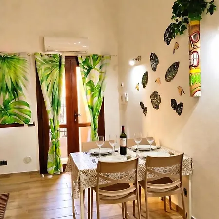 شقة Jungle Loft