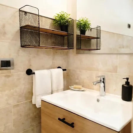 شقة Jungle Loft